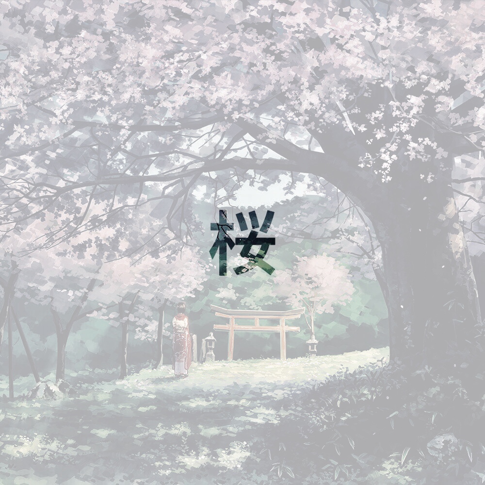 ying Japanese type beat