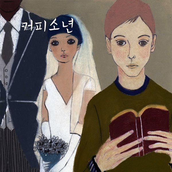 neng gou cheng jia ma