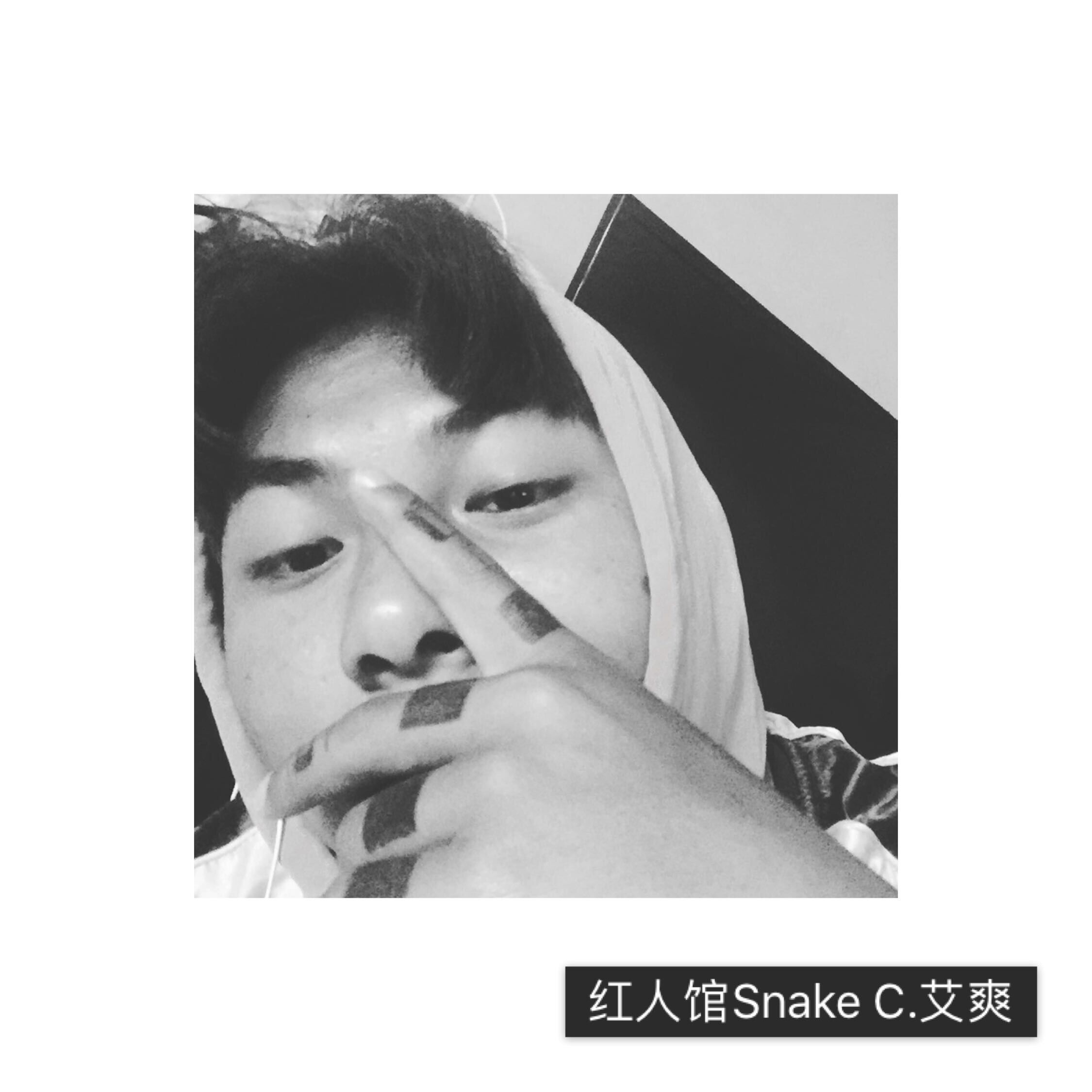 yu ke  ta hong ren guan  yu ke remix