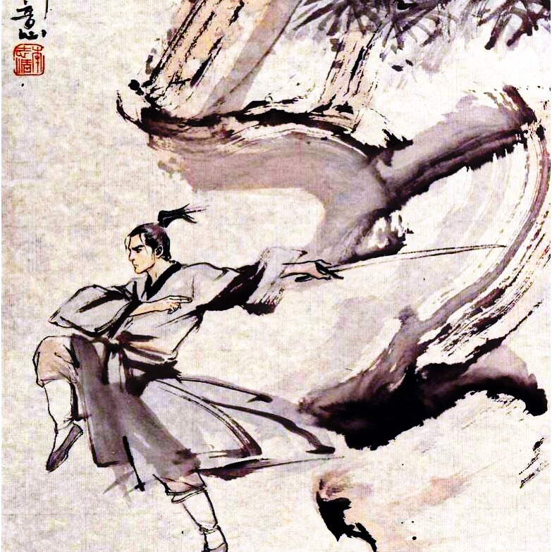 xiao ao jiang hu Prod. by Wizard