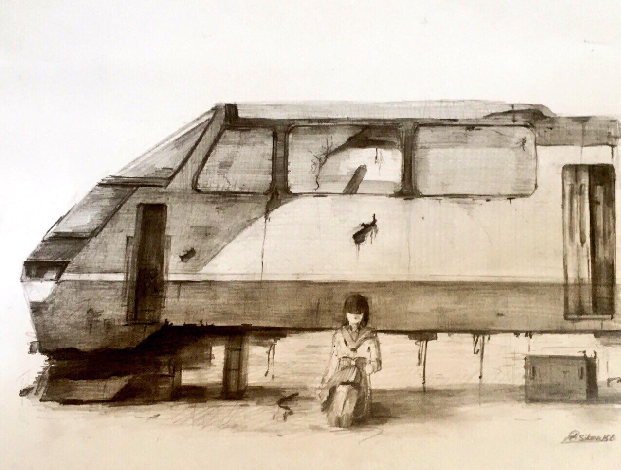 tui hong Cover MIKU fu hua