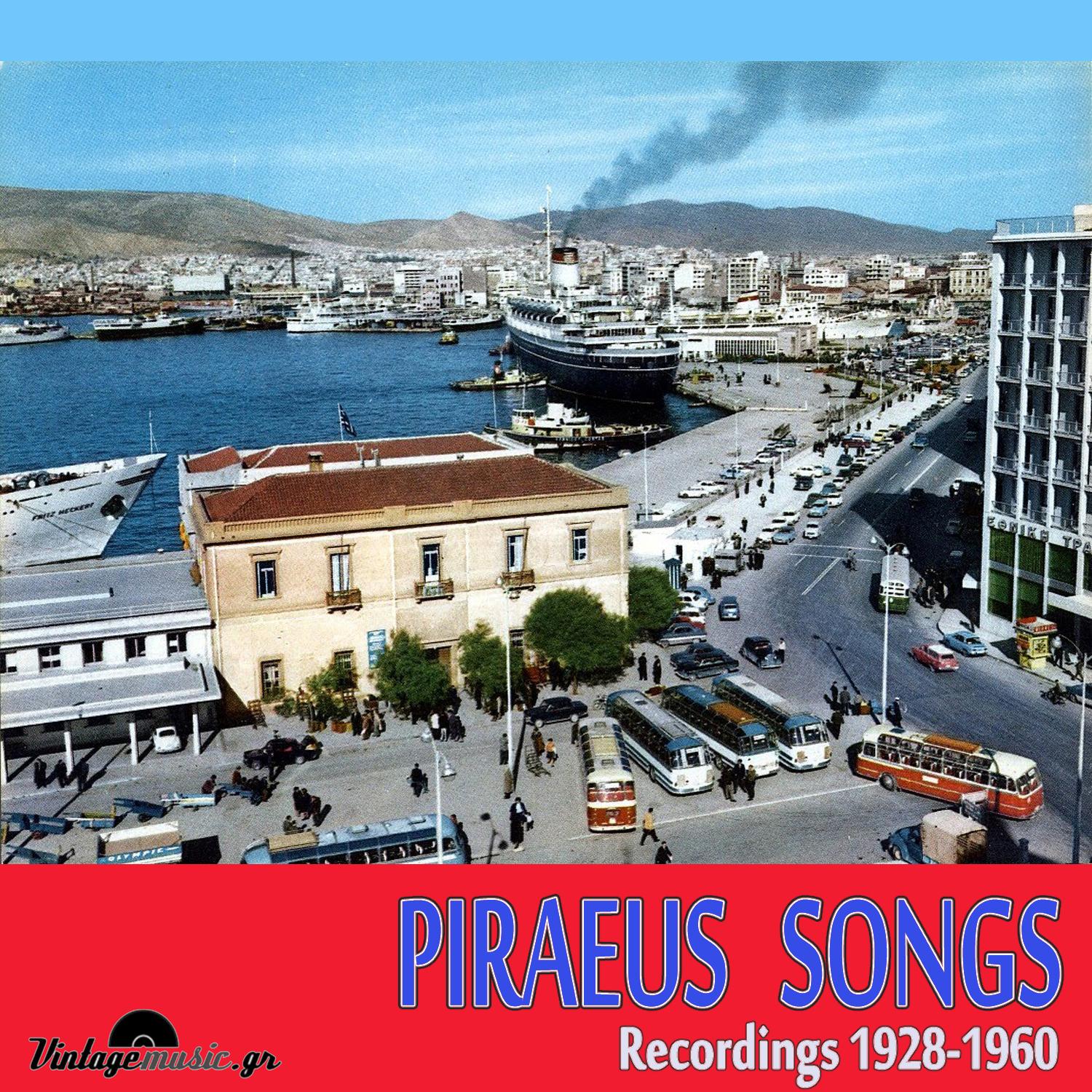 Mpros stis Kastelas t' Akrogiali (Version 1956)