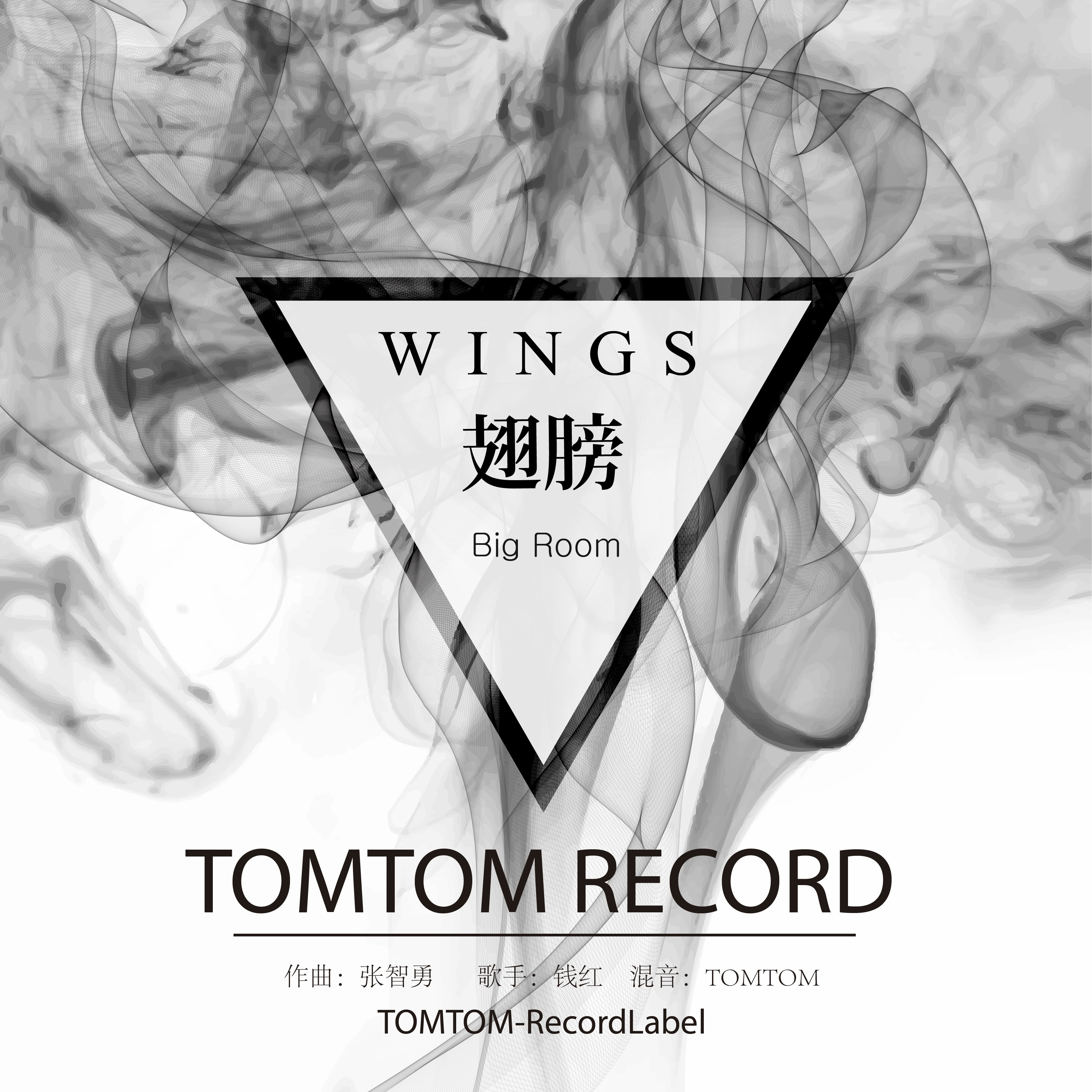 chi bang _Dub  Extended 