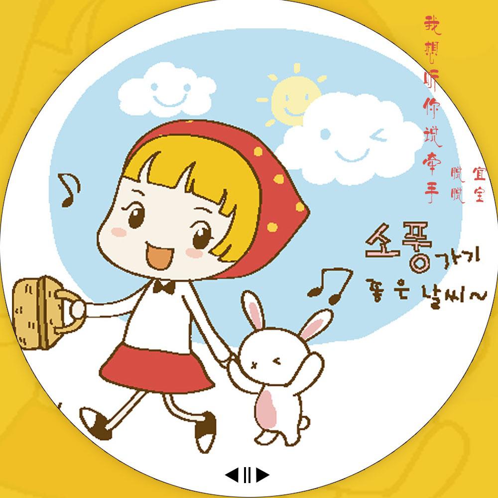 100 Jahre Heinz Erhardt - Die kompletten Telefunken Aufnahmen