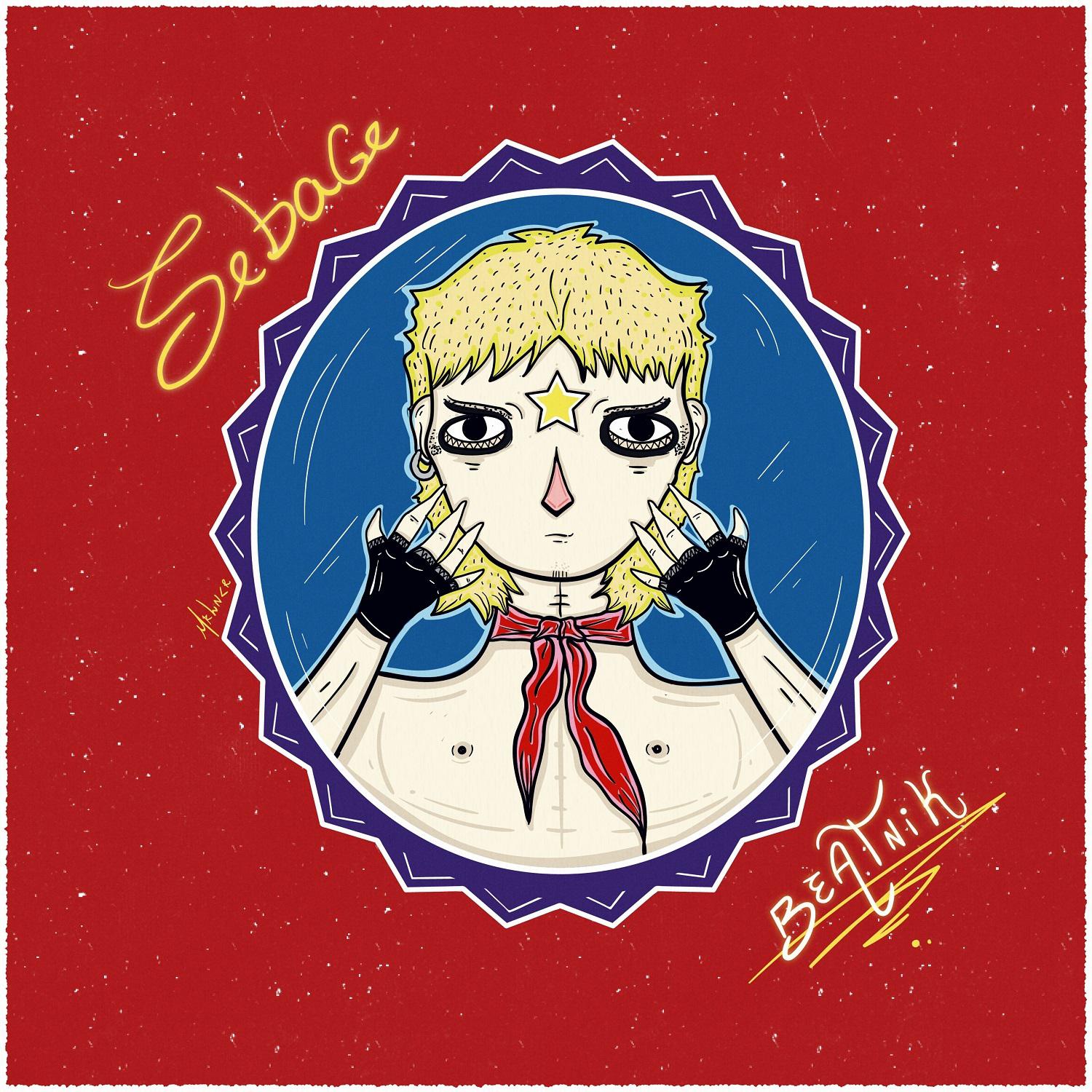 Nunca Houve Uma Atriz Como Dina Sfat