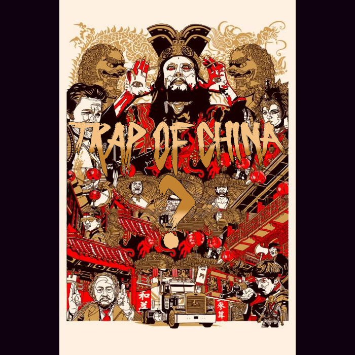 Trap  of  China
