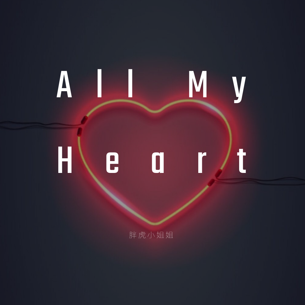 Loving Strangers Cover: Russian Red