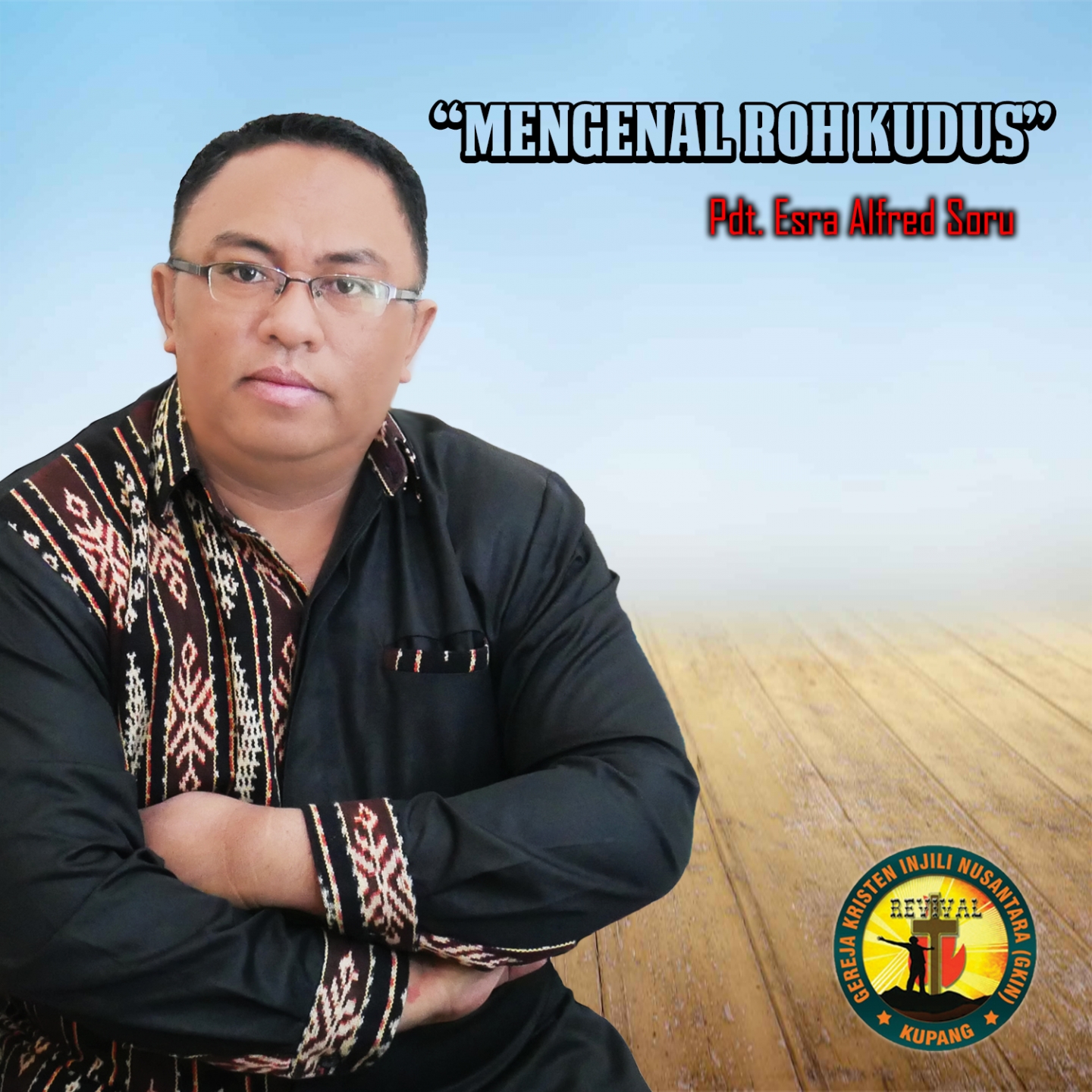 Mengenal Roh Kudus