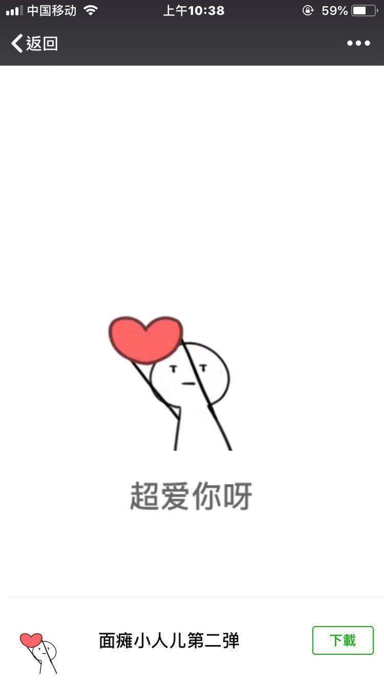 xin xin zhuan shu qing ge