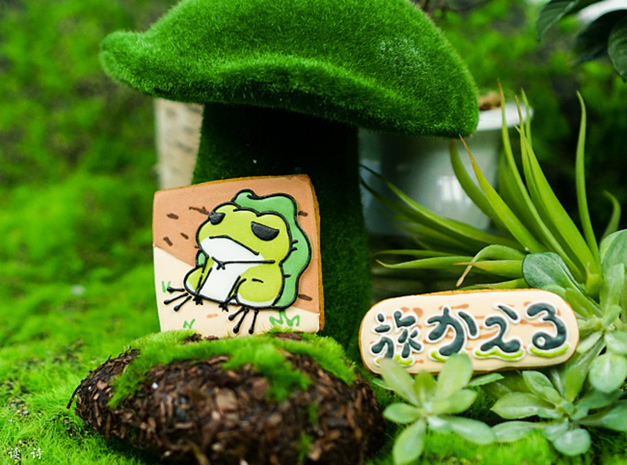 lv xing qing wa lv gang qin gai bian ban