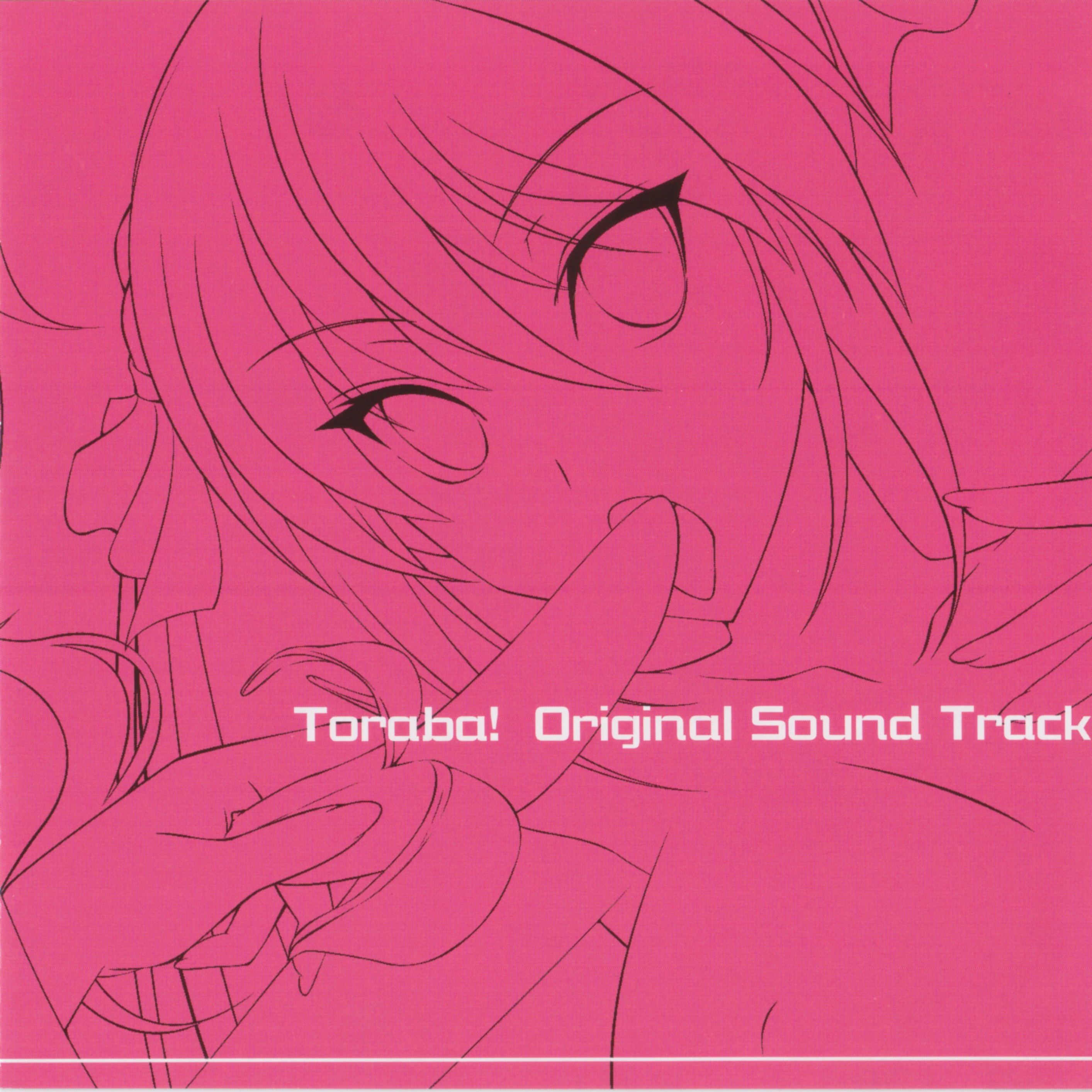 ! Original Sound Track