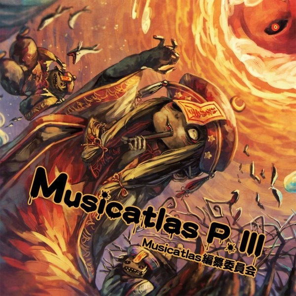 Musicatlas P. III