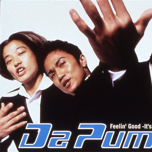 Feelin' Good It' s PARADISE