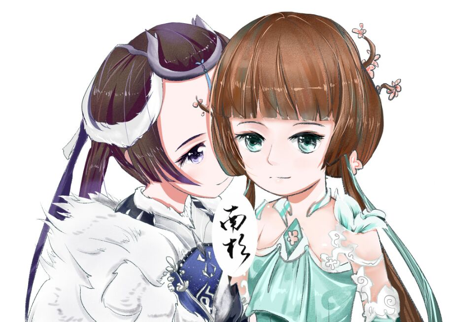 For Cover gang qi lv zi