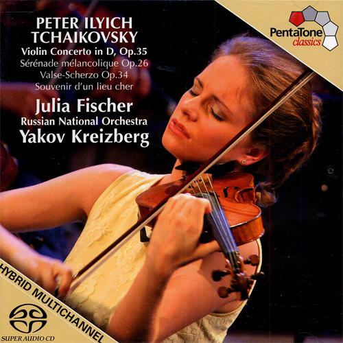 TCHAIKOVSKY: Violin Concerto / Souvenir d'un lieu cher / Serenade melancolique / Valse - Scherzo