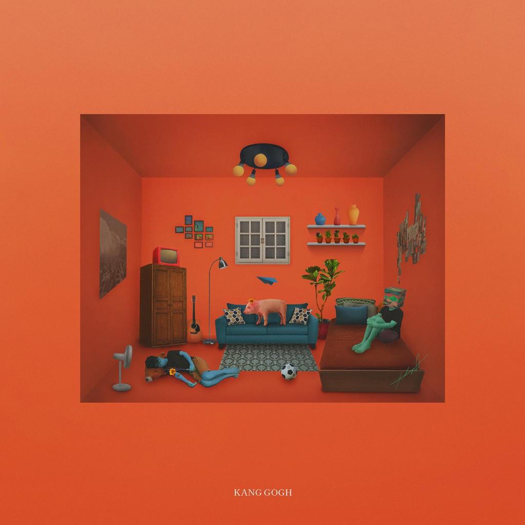 Orange Room