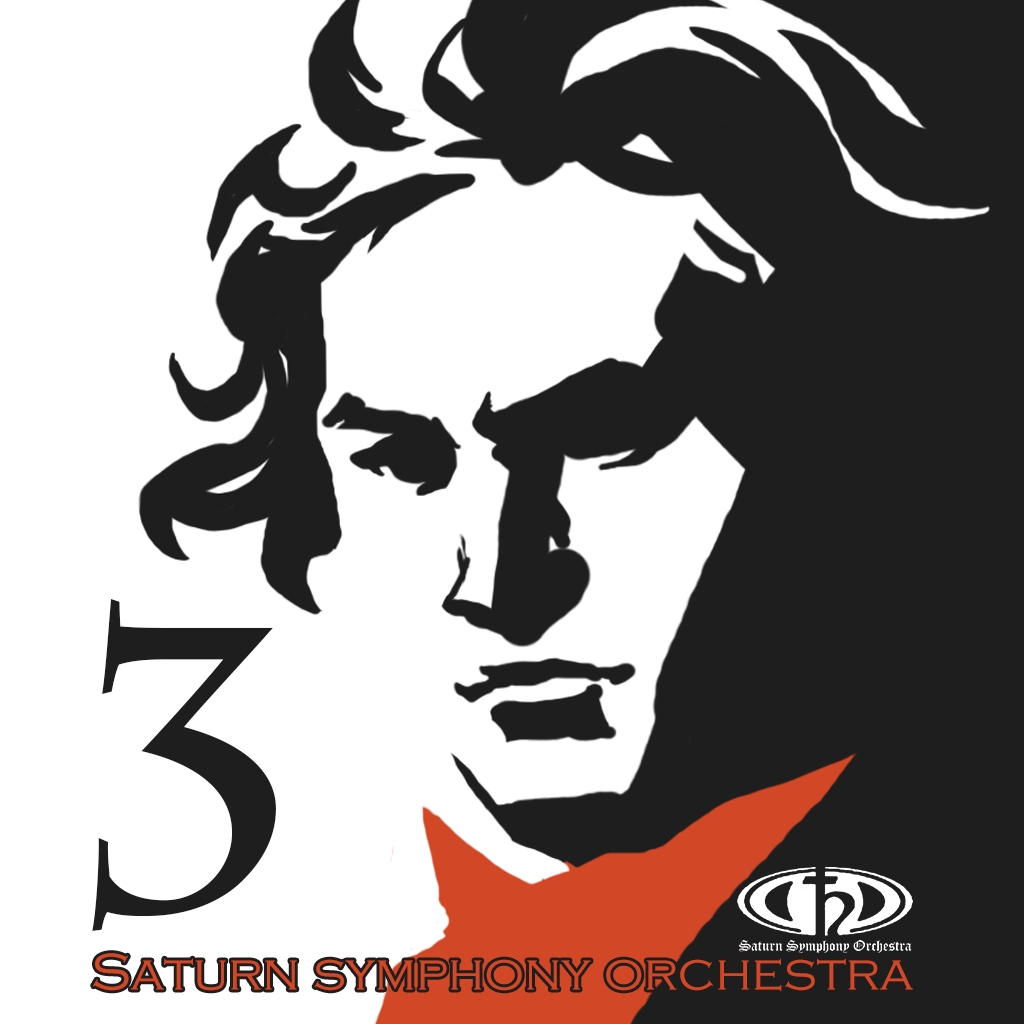 The Symphony No. 3 in E flat major, Op. 55: Scherzo: Allegro vivace