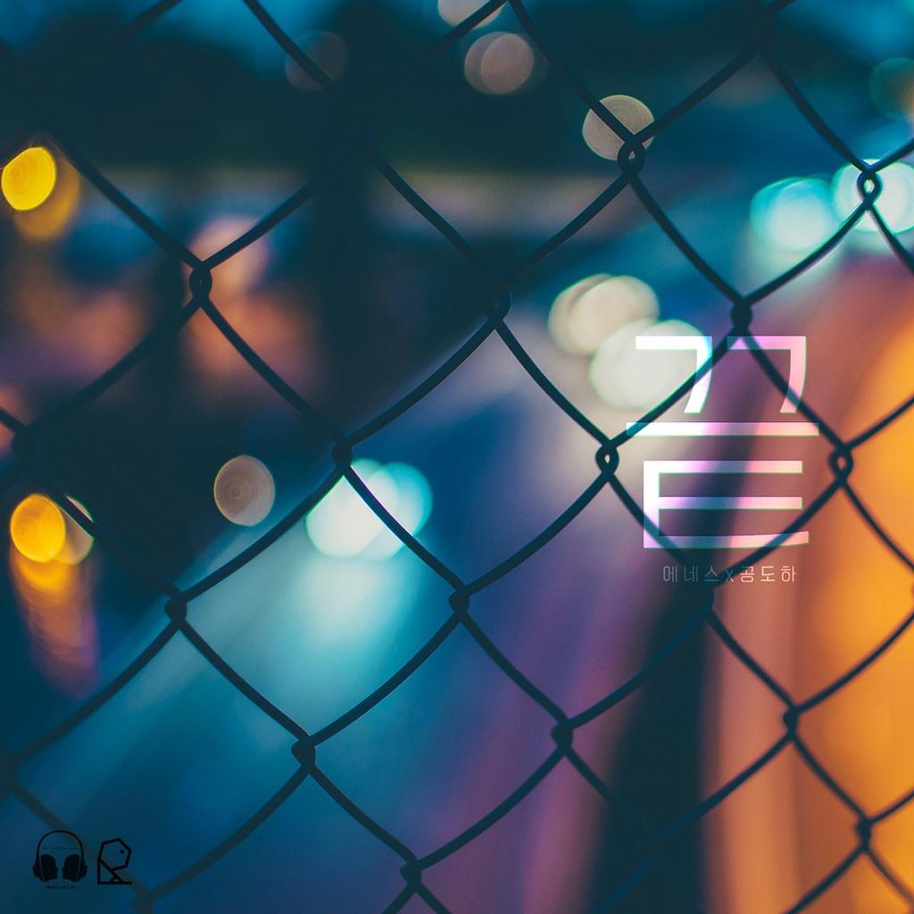 THE END Prod by Catcher