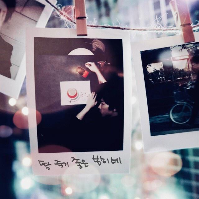 Life is not wonderful