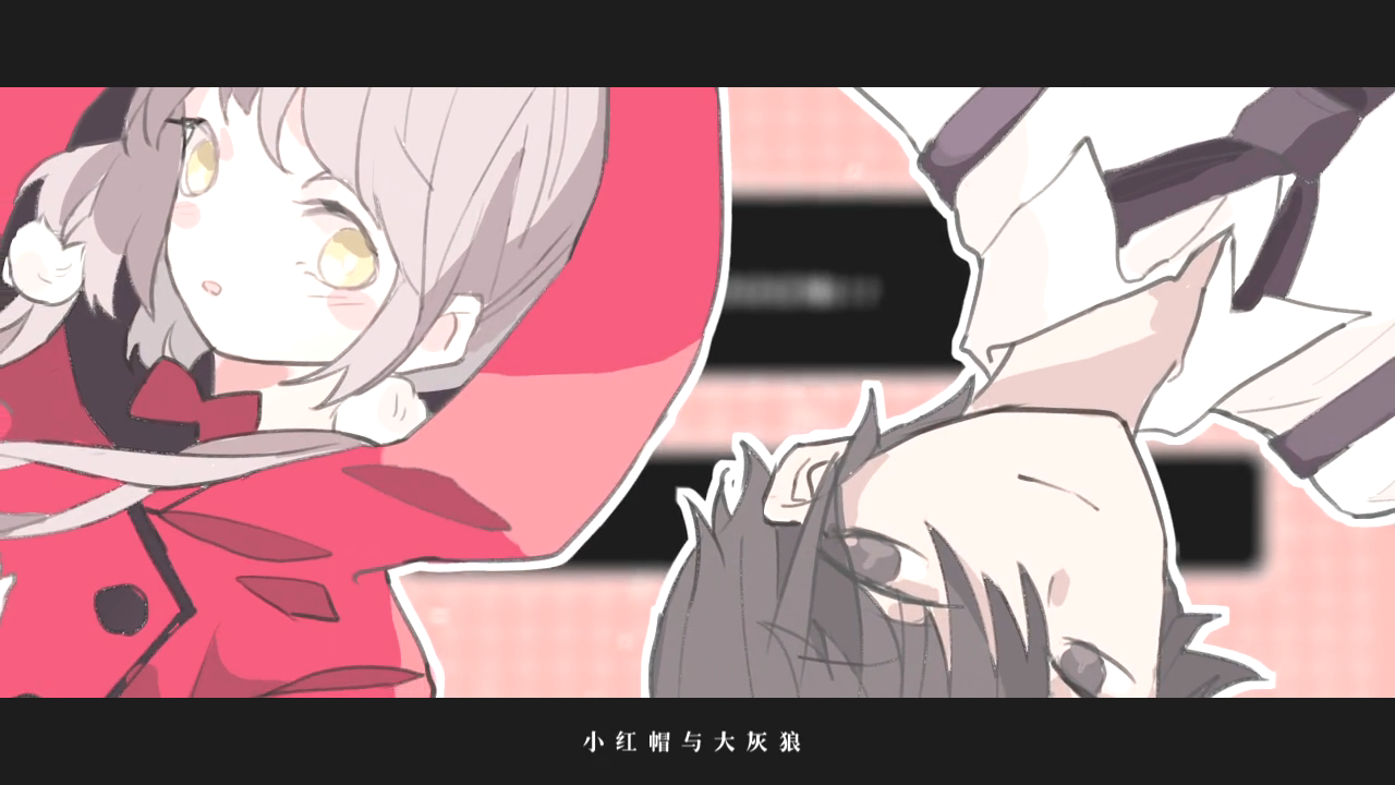 da hui lang yu mian hua tang