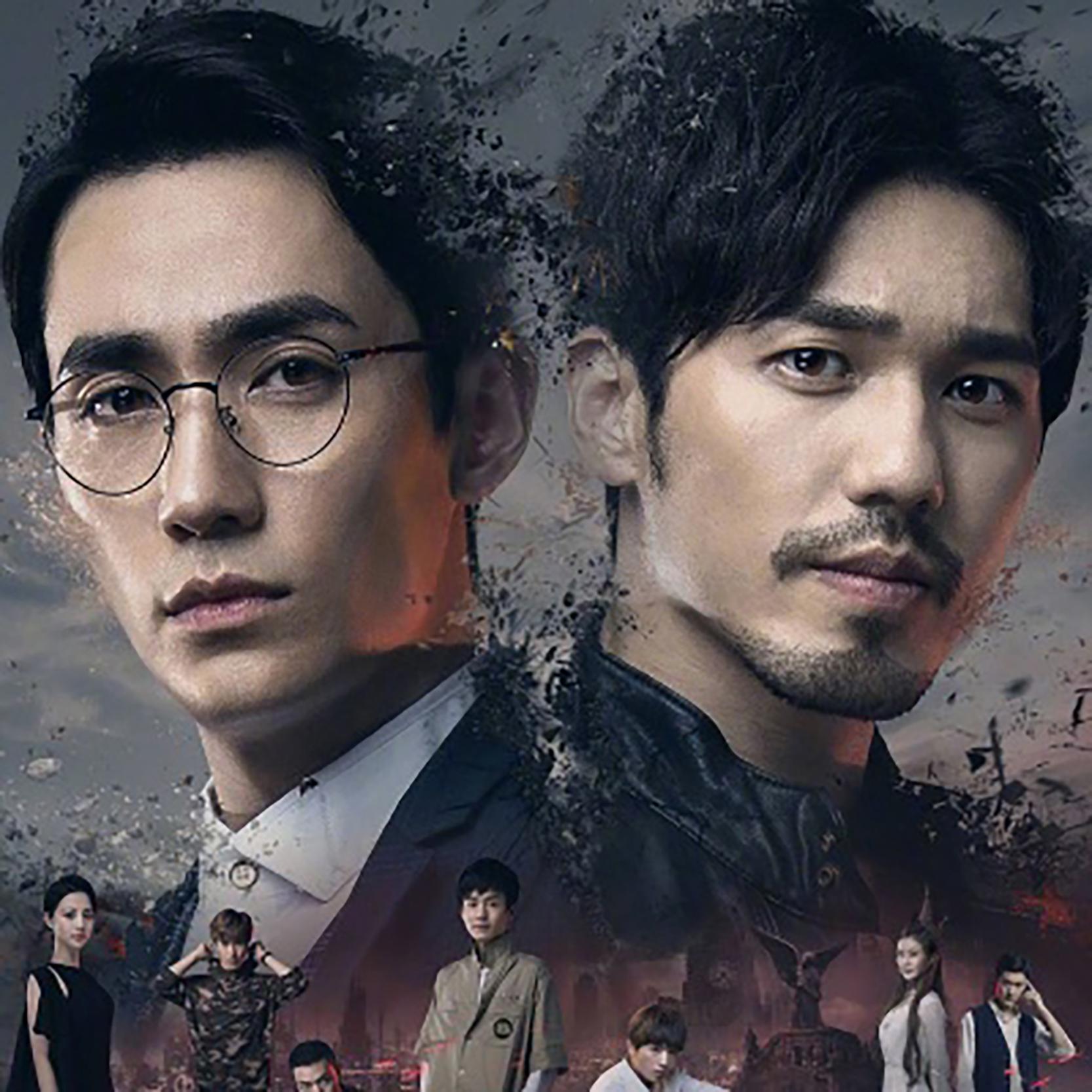 shi jian fei xing shen ye gang qin ban zou ban Cover: bai yu