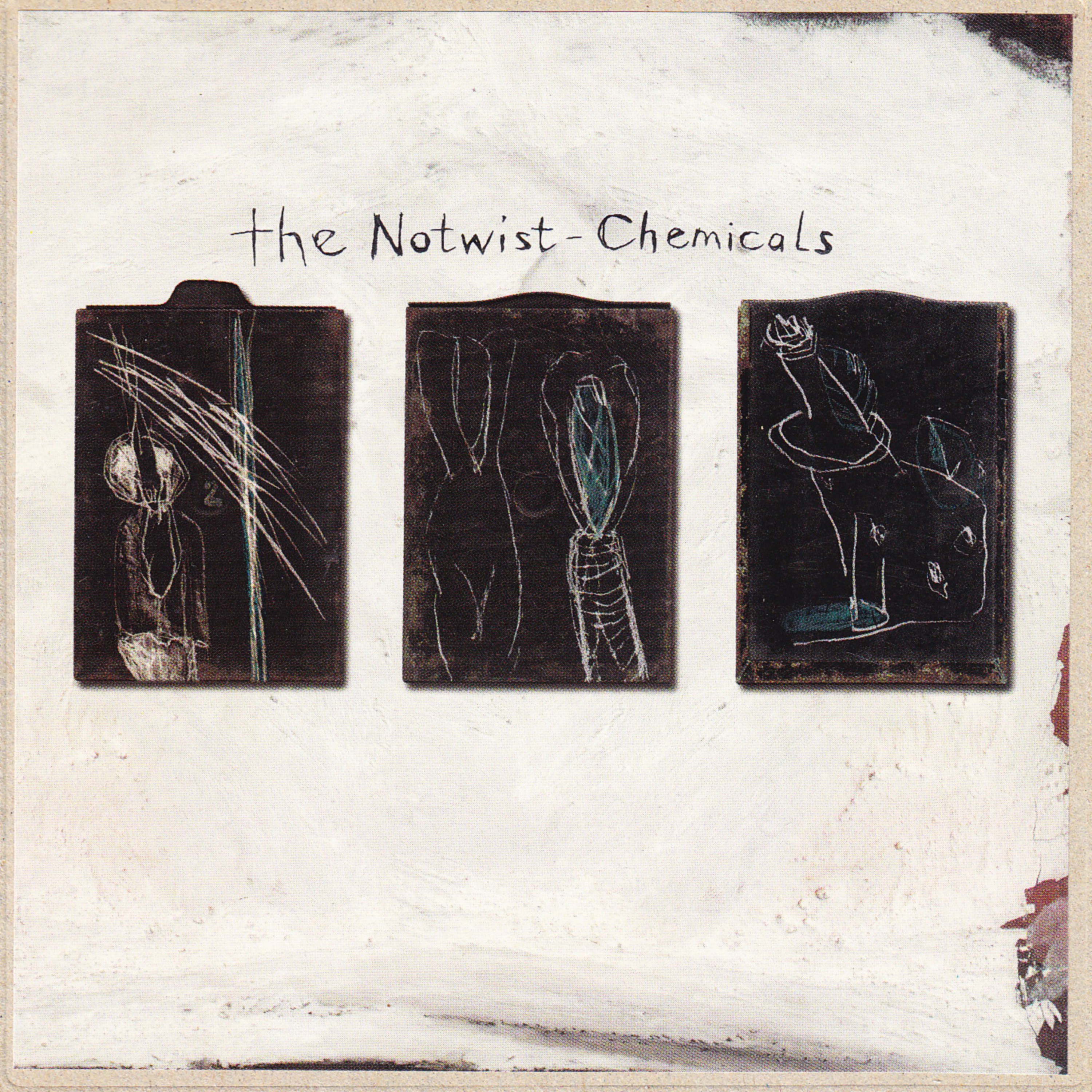 No Encores (Console Version)