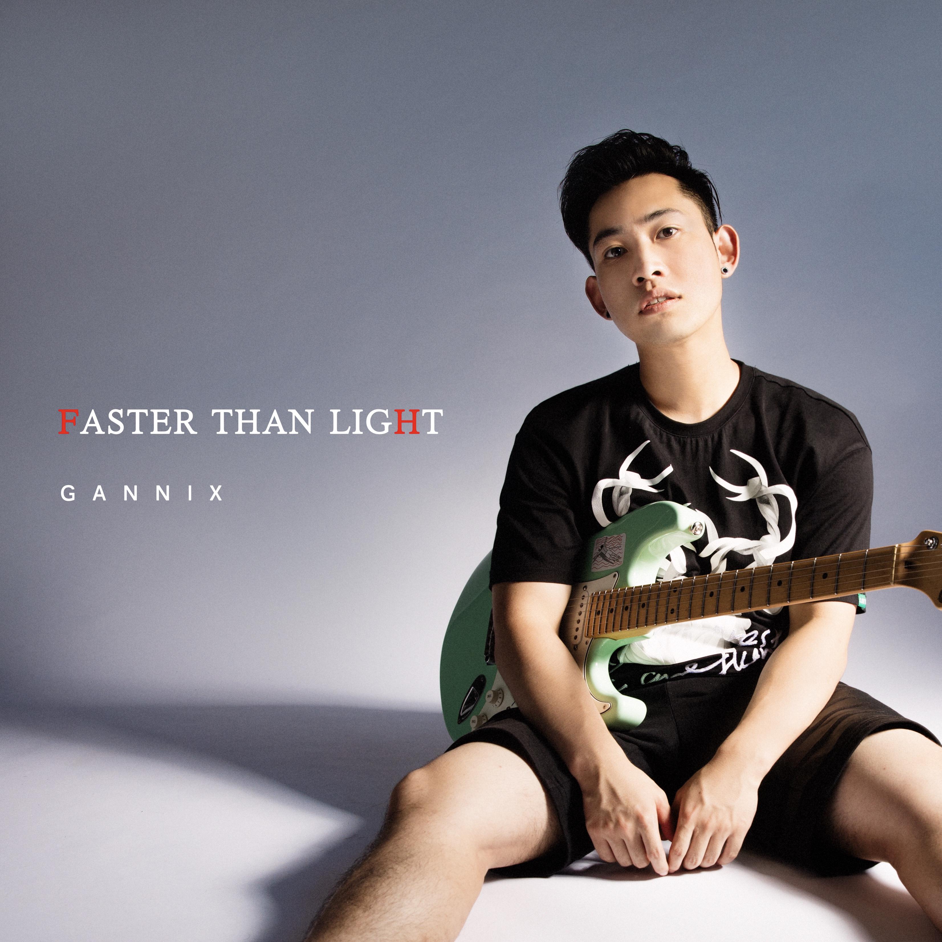 chao guang su fei hang lie che