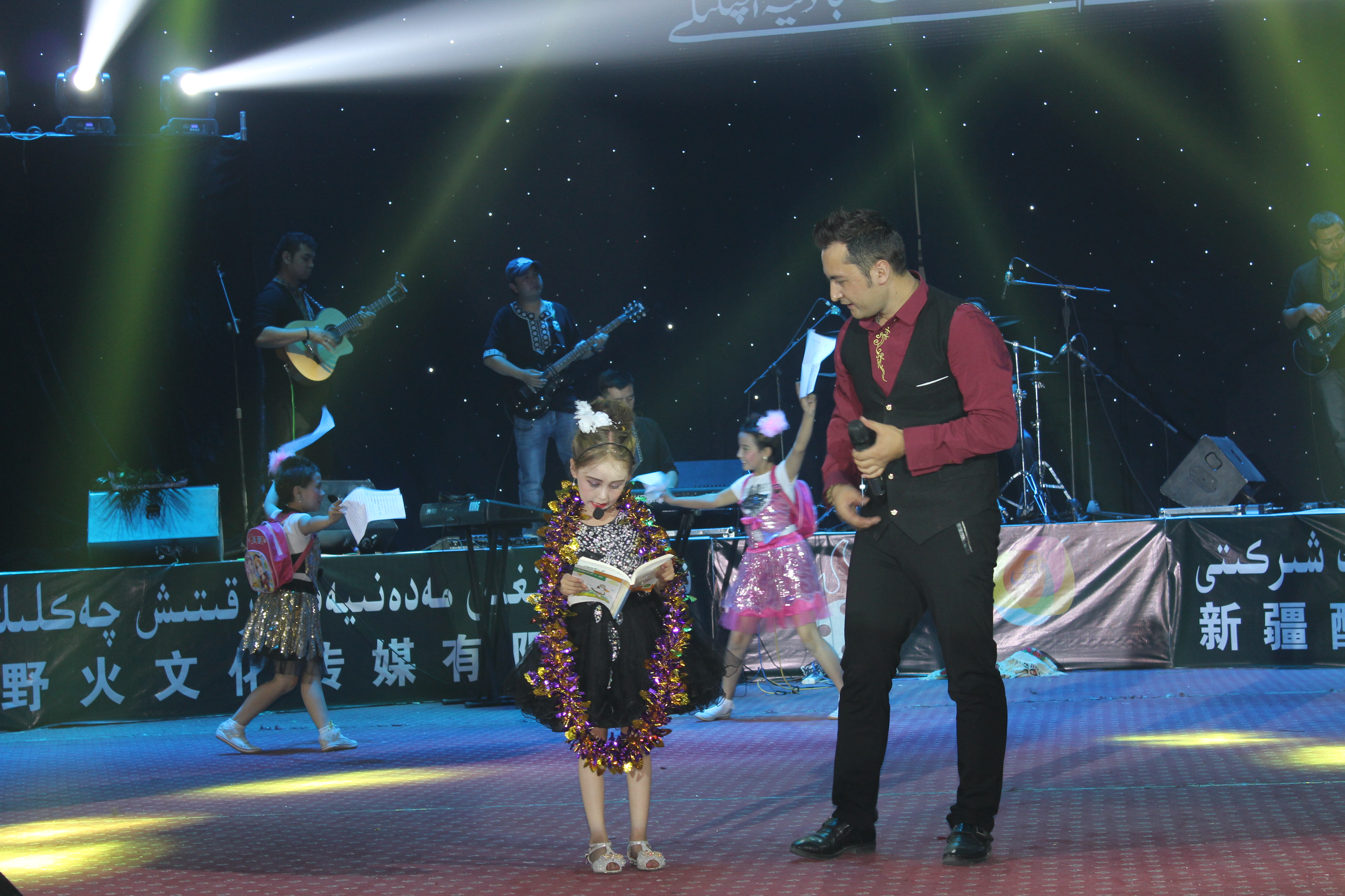 Ablikim  Ablimit Kichilik ( Elipbani tugattim)