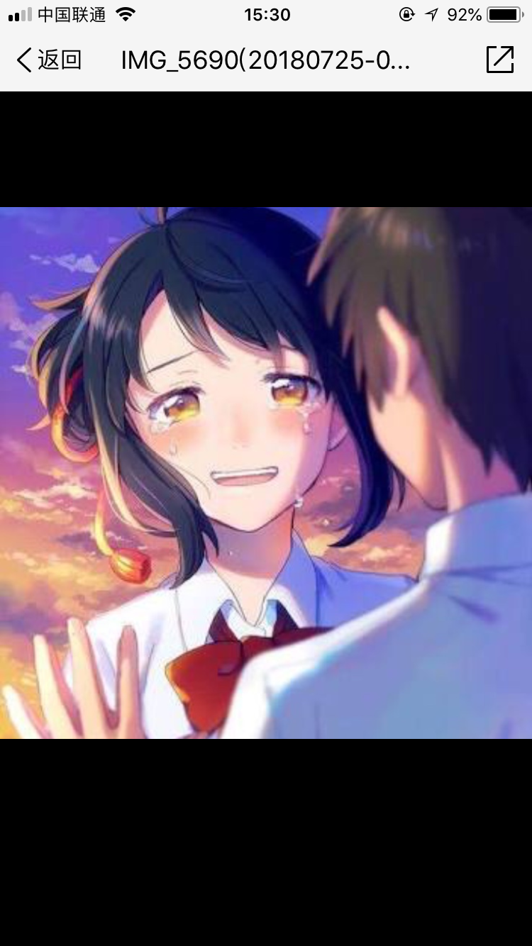 " zao le, shi xin dong de gan jue!" Lil Skies TYPE BEAT