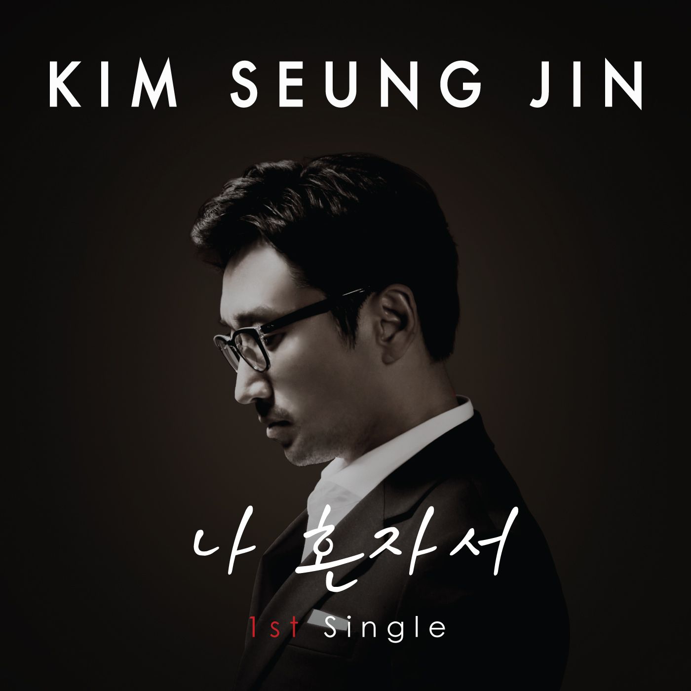 1st Single [Digital Single]