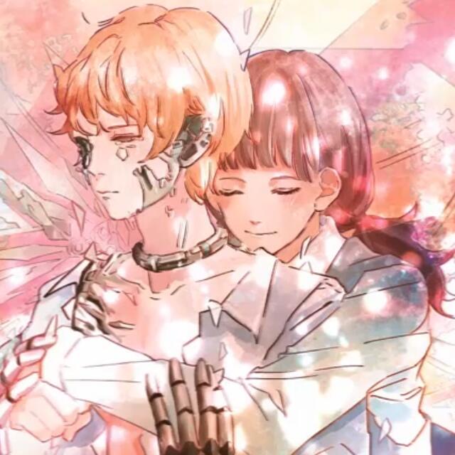 xin zuo xin li zuo yong Cover GUMI