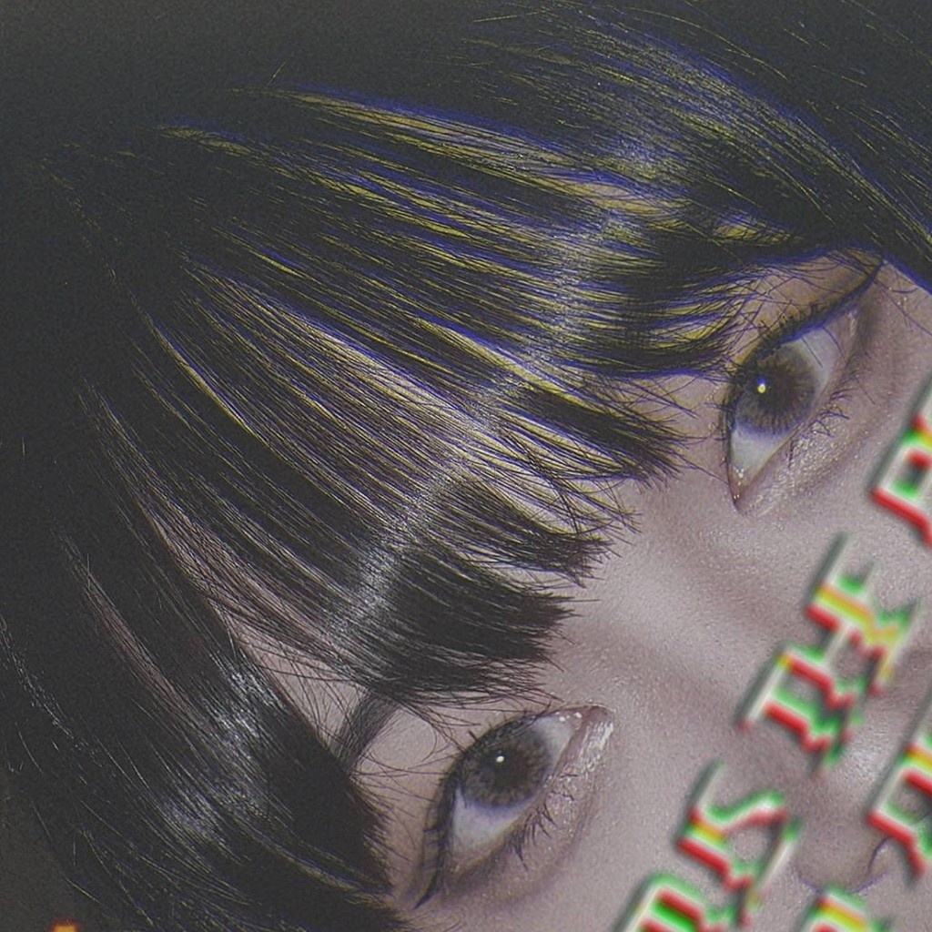 If I Could... (Inst.)