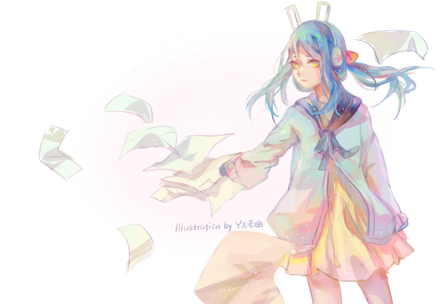 wo xin zhong suo you de ni