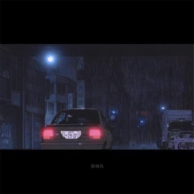 you ge nan hai zhong yi ta