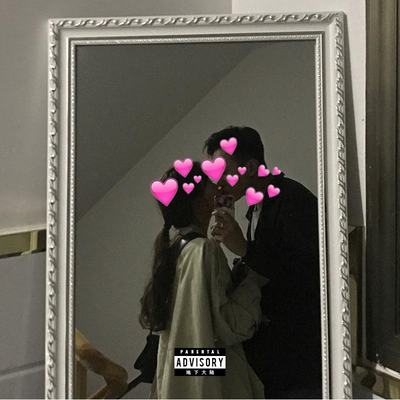 You  be  my  love Cover li jia nan Doc