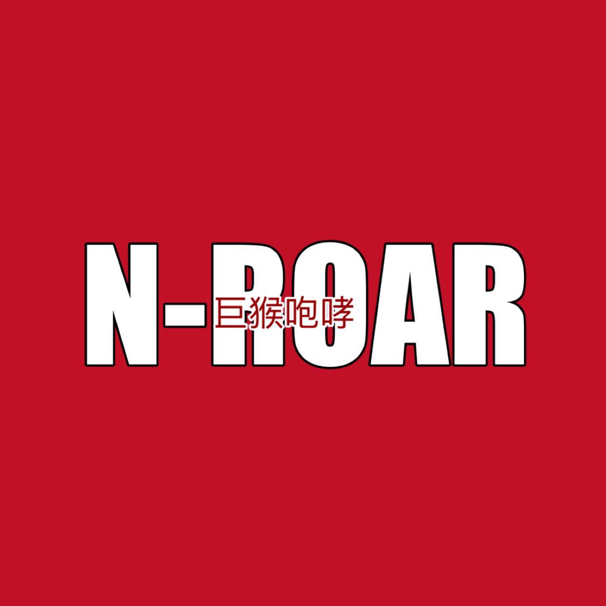 NROAR  Cypher  2018