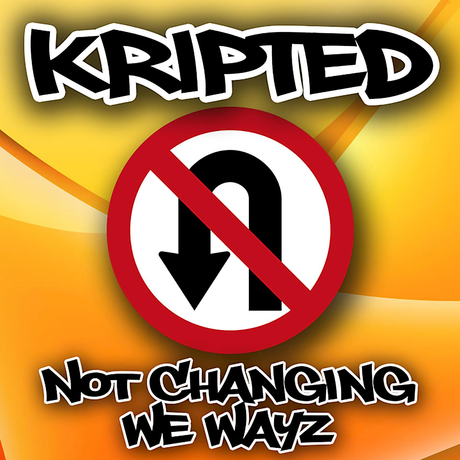 Not Changing We Wayz (Instrumental)