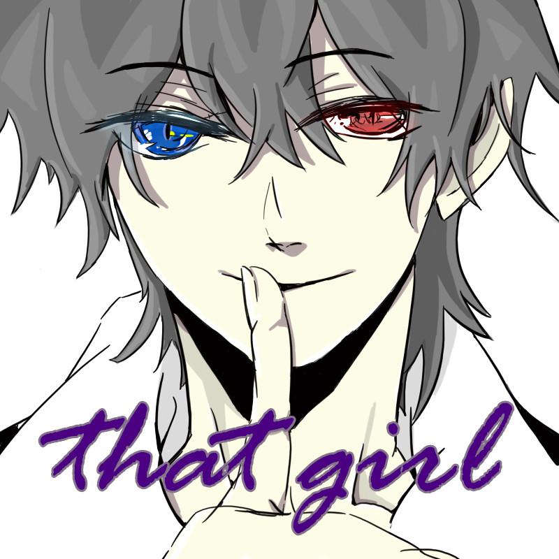 That Girl Cover: Olly Murs