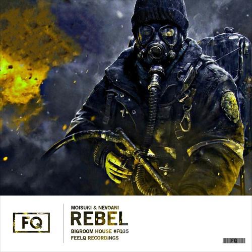 Rebel (Extended Mix)