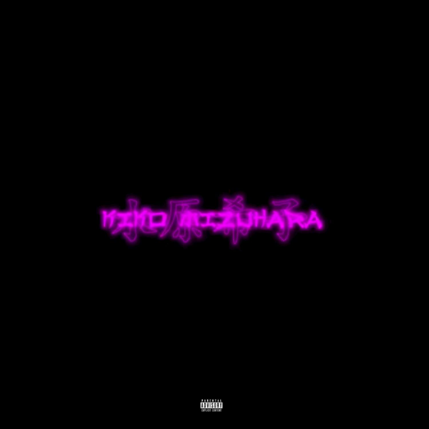 The Pain (feat. Dough-Boy)