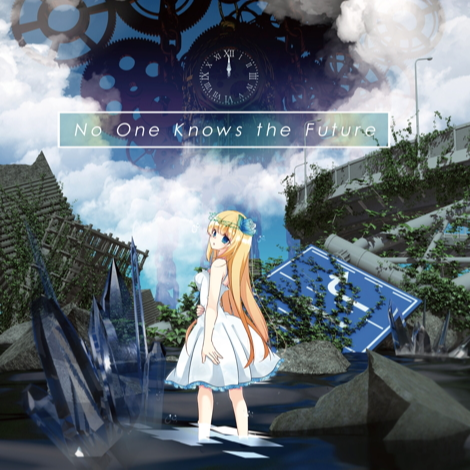 Imaginary World -Extended-