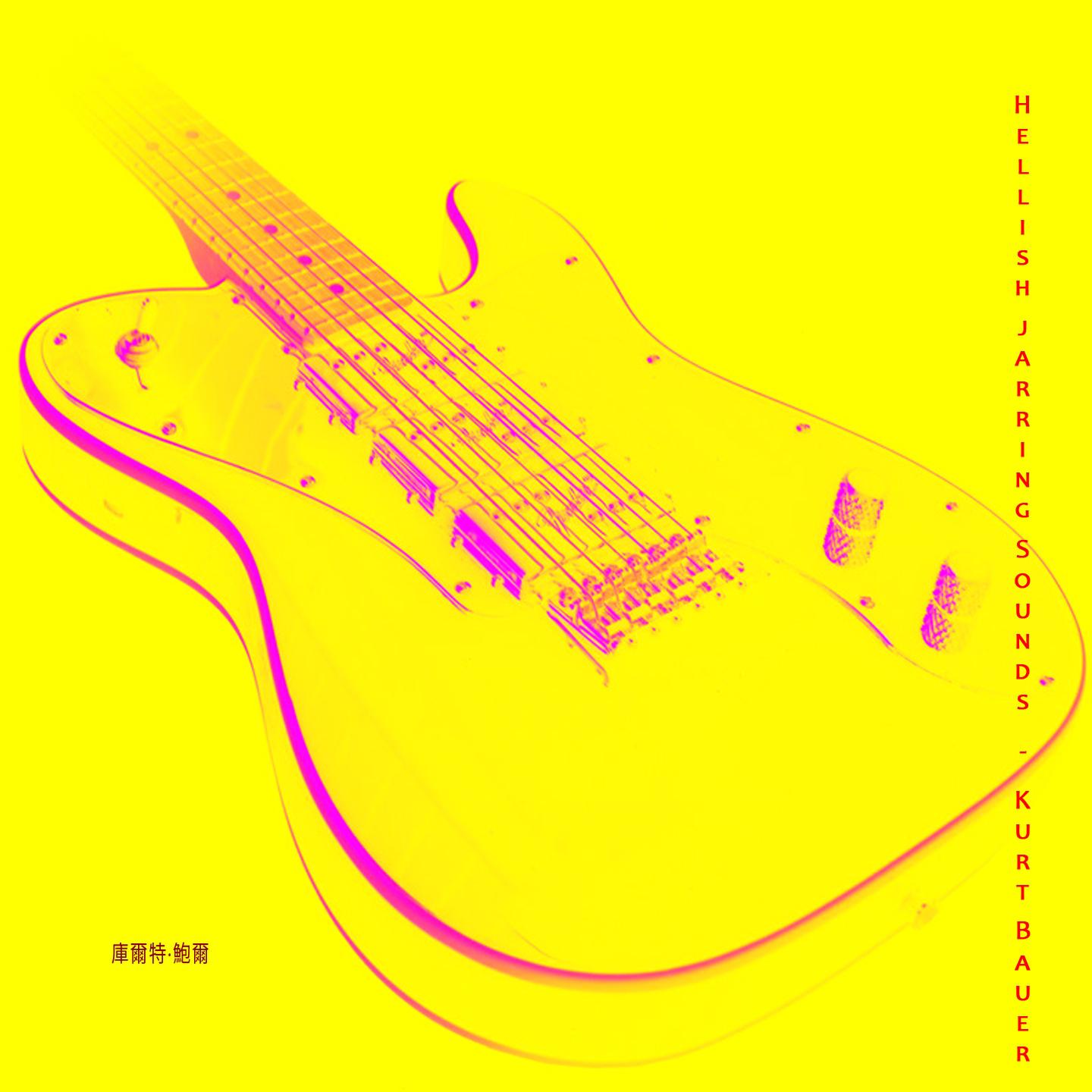 Hellish Jarring Sounds