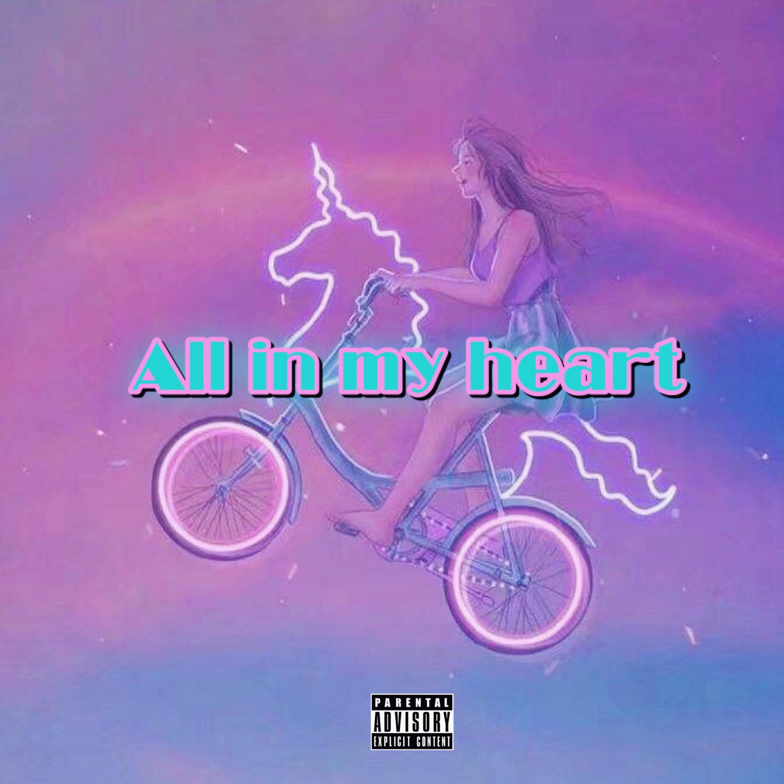 quan dou zai wo xin li