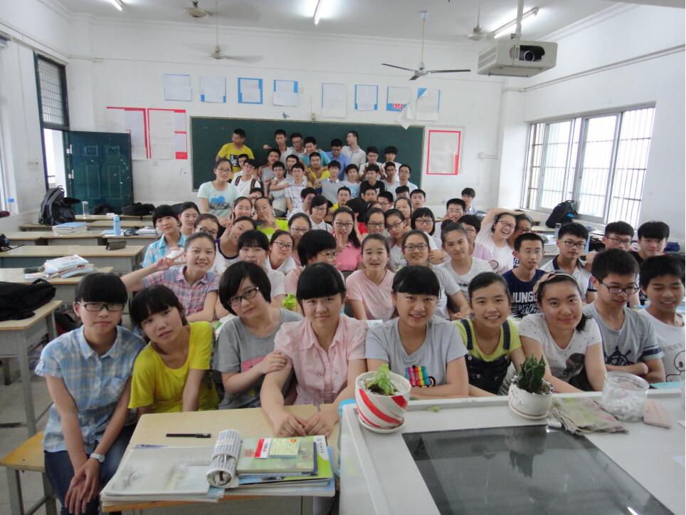 fu hu lu yi hao de ri zi