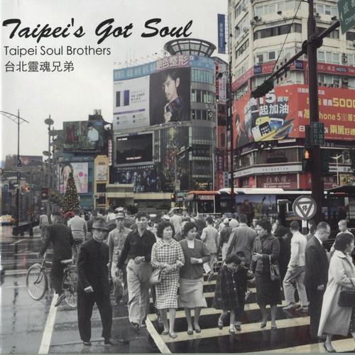 Flirtin With The Devil