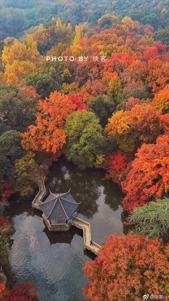 chang shu cheng Prod by Allen j