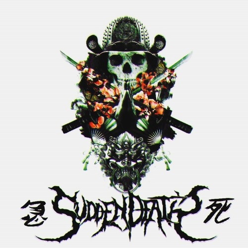 Samurai affection  wu shi ai qing