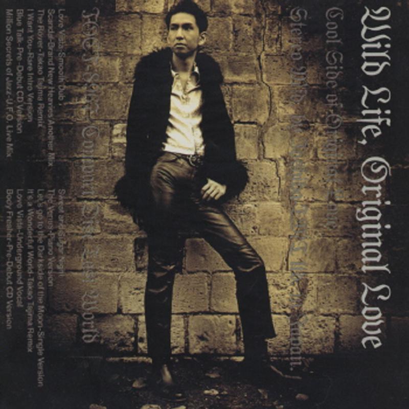 BLUE TALK (Pre-Debut CD version)