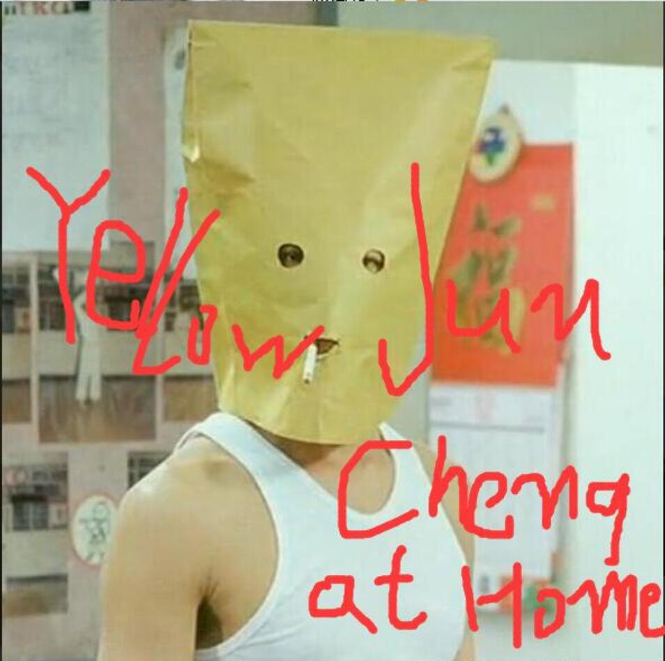 Everybody gen wo yi qi hai hai hai