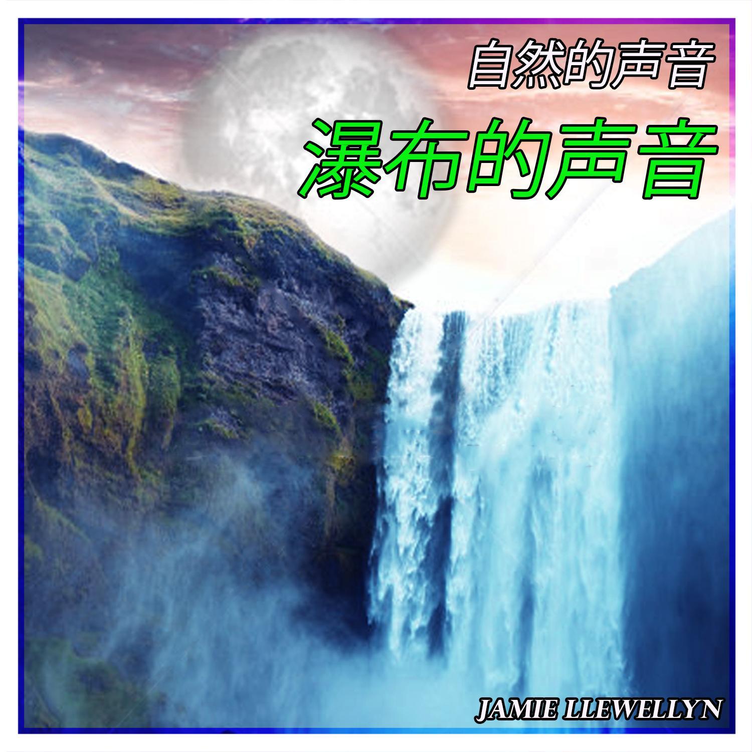 niao ming sheng he yin yue